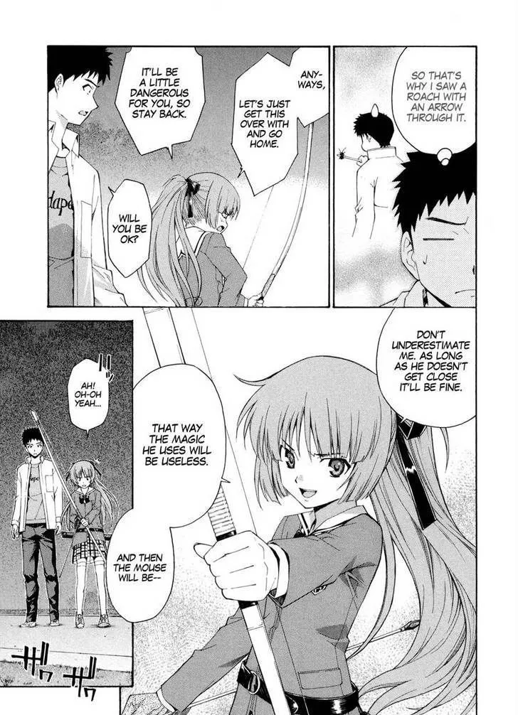 Isuca - Page 2