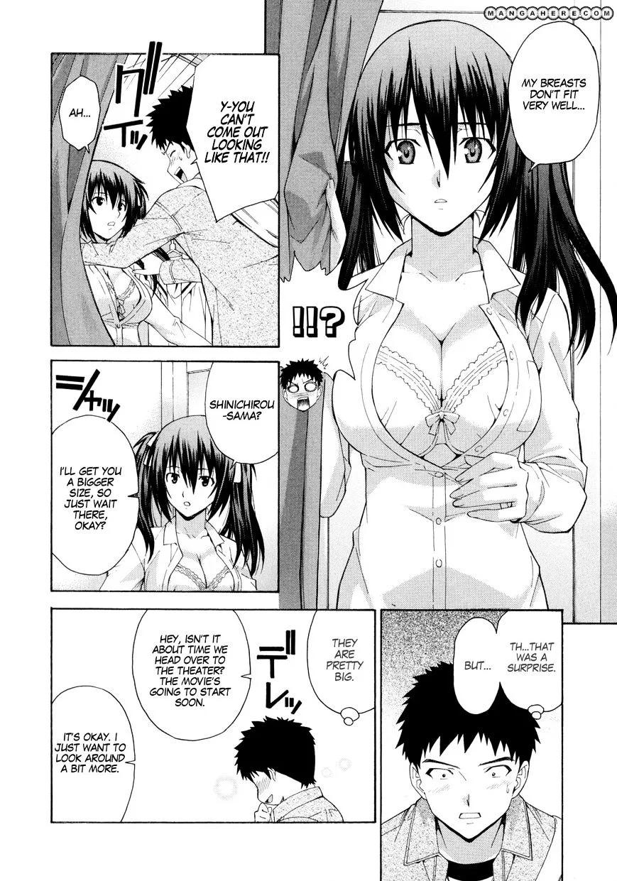 Isuca - Page 12