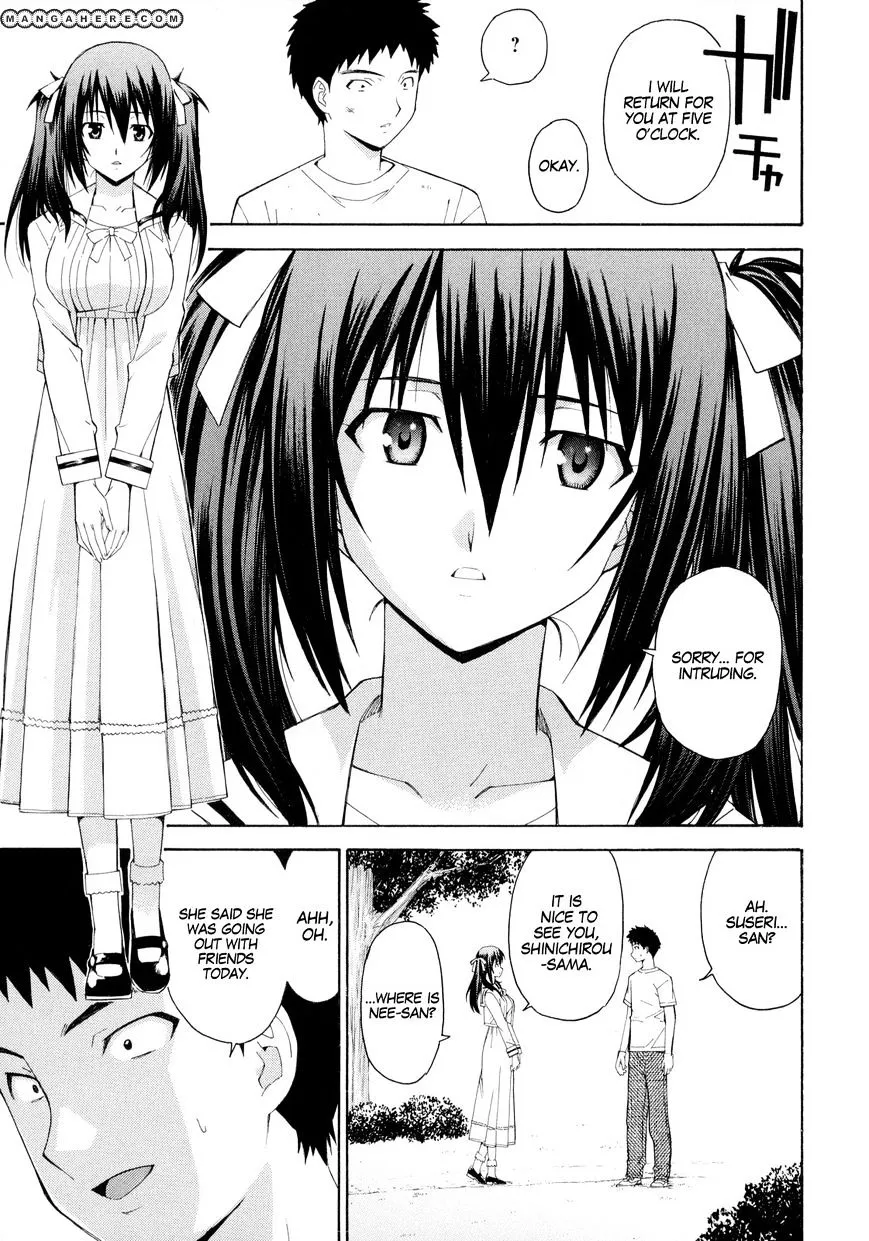 Isuca - Page 3