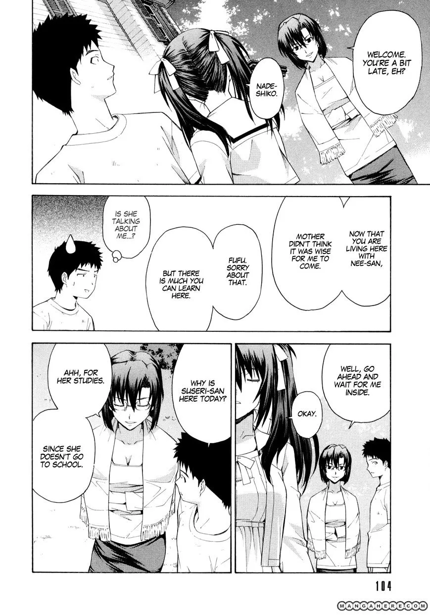 Isuca - Page 4