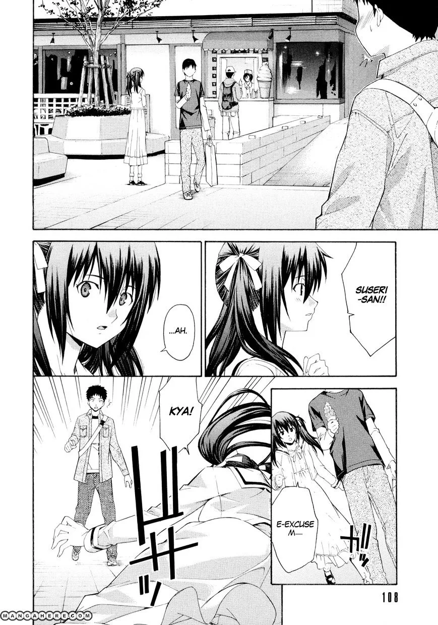 Isuca - Page 8