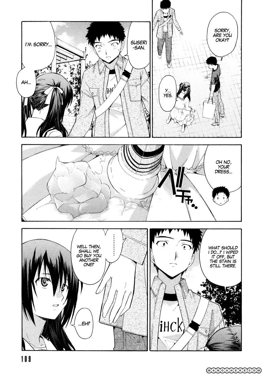 Isuca - Page 9