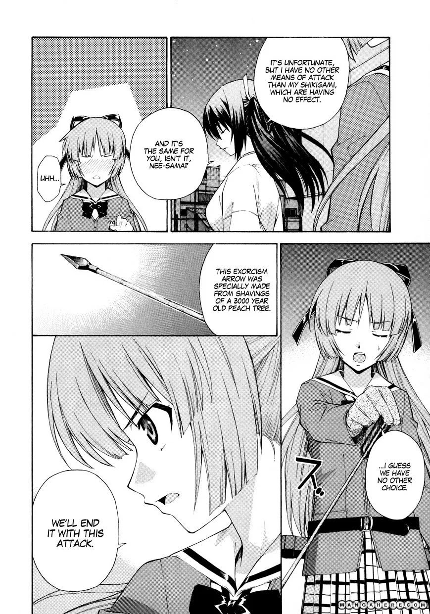 Isuca - Page 10