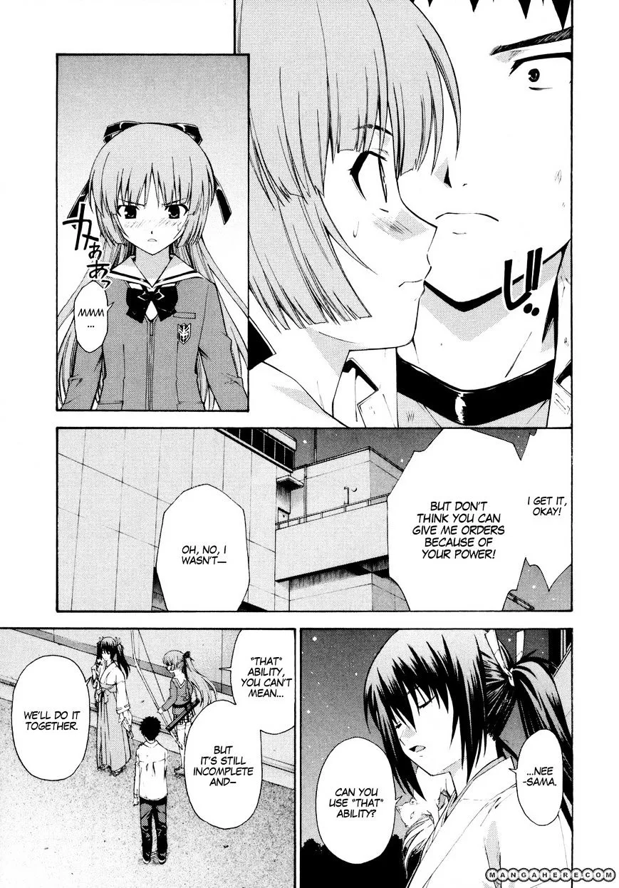 Isuca - Page 9