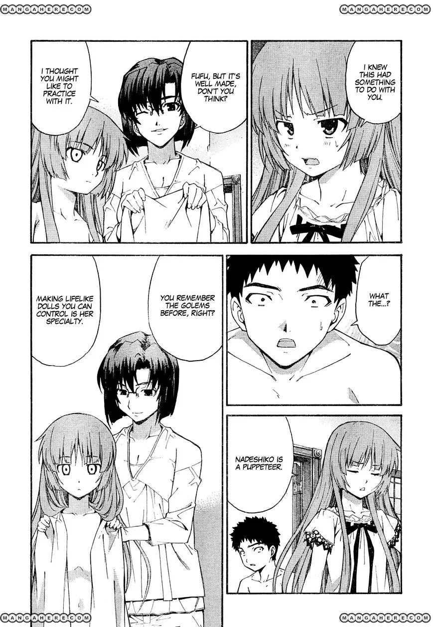 Isuca - Page 21