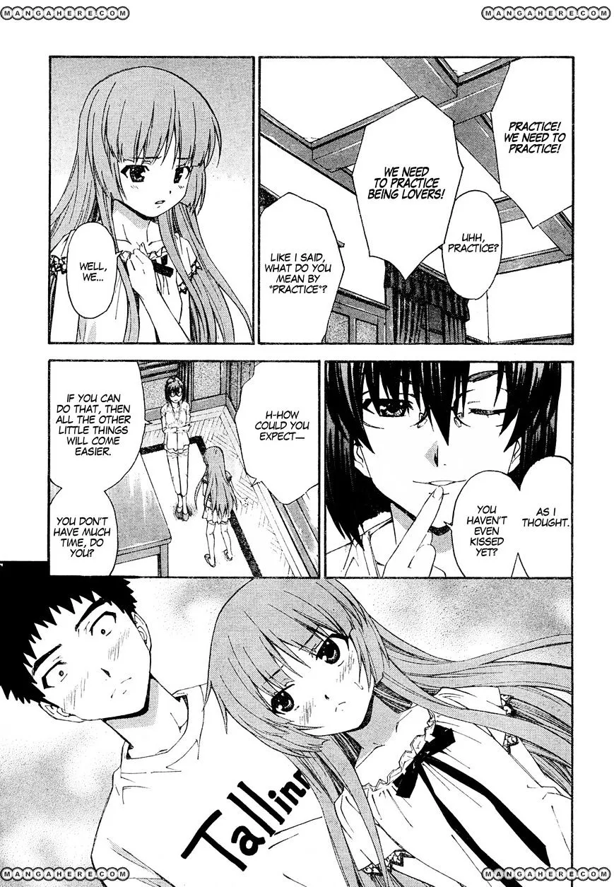 Isuca - Page 7