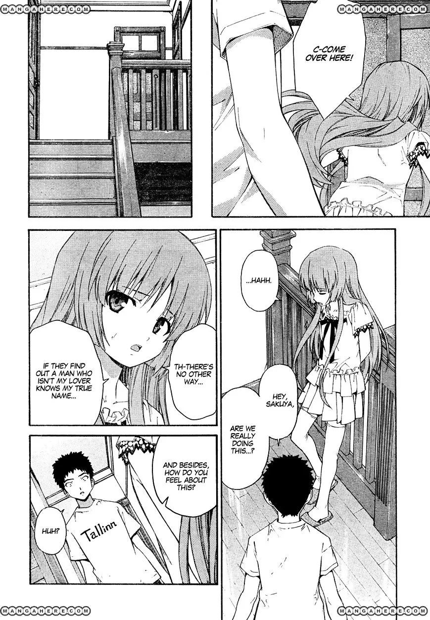 Isuca - Page 8