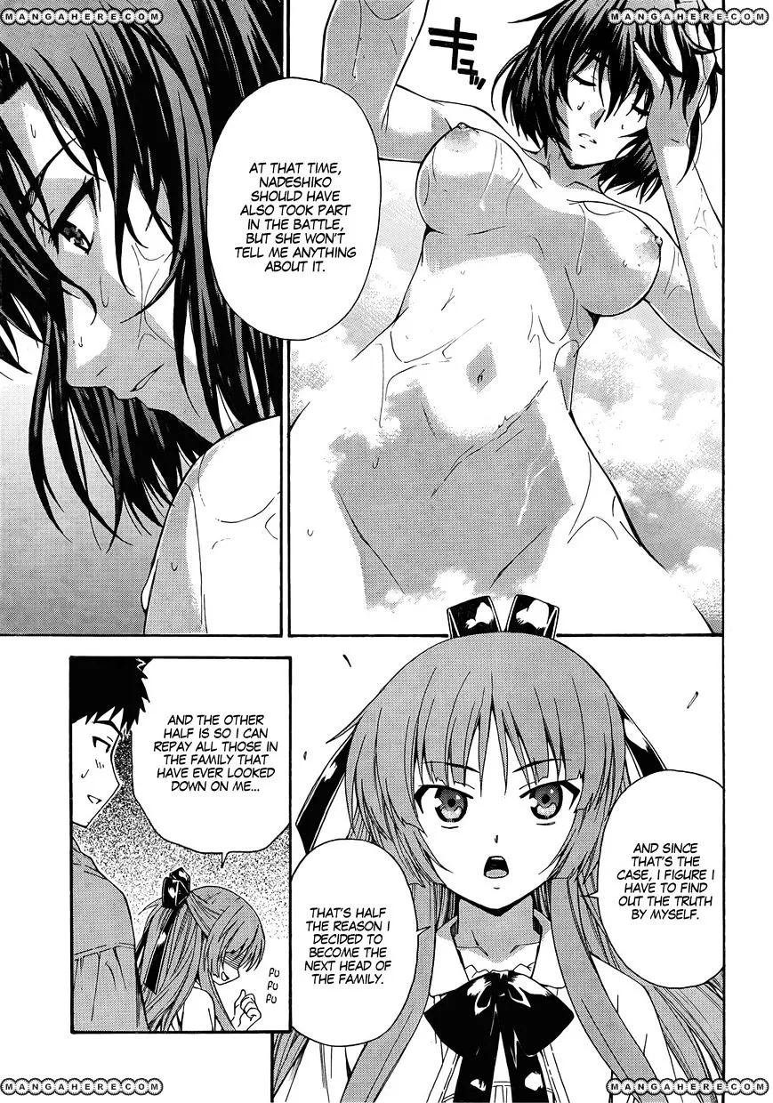 Isuca - Page 20