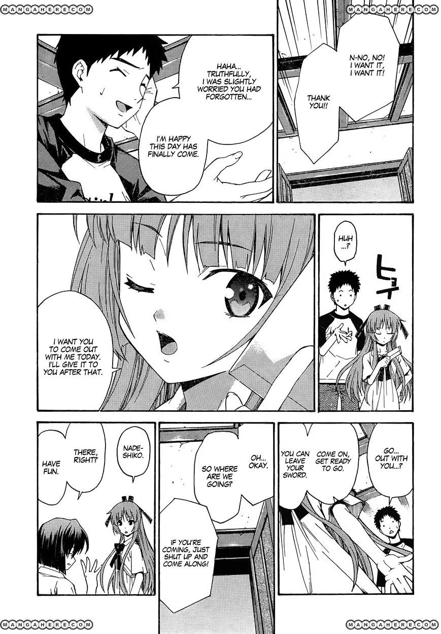 Isuca - Page 4