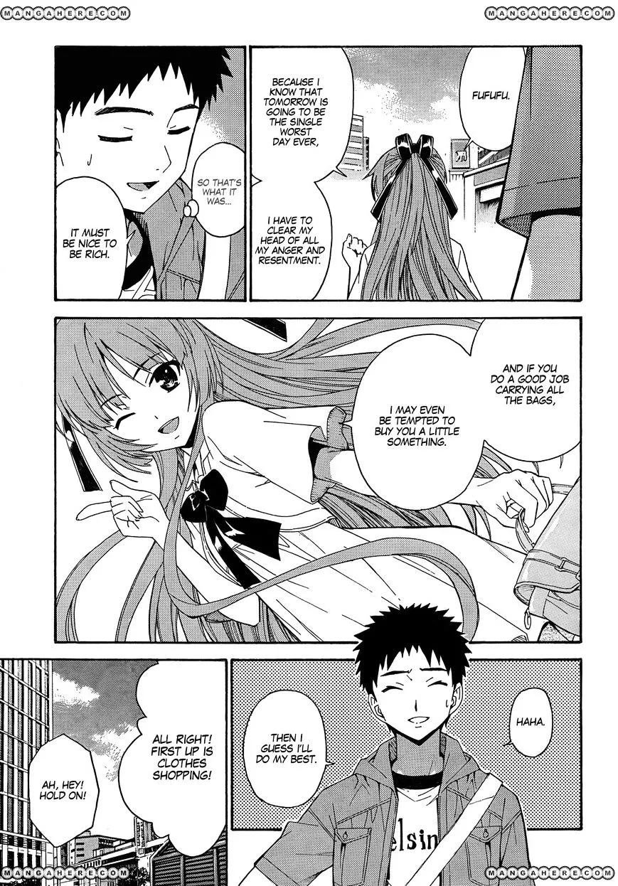 Isuca - Page 8