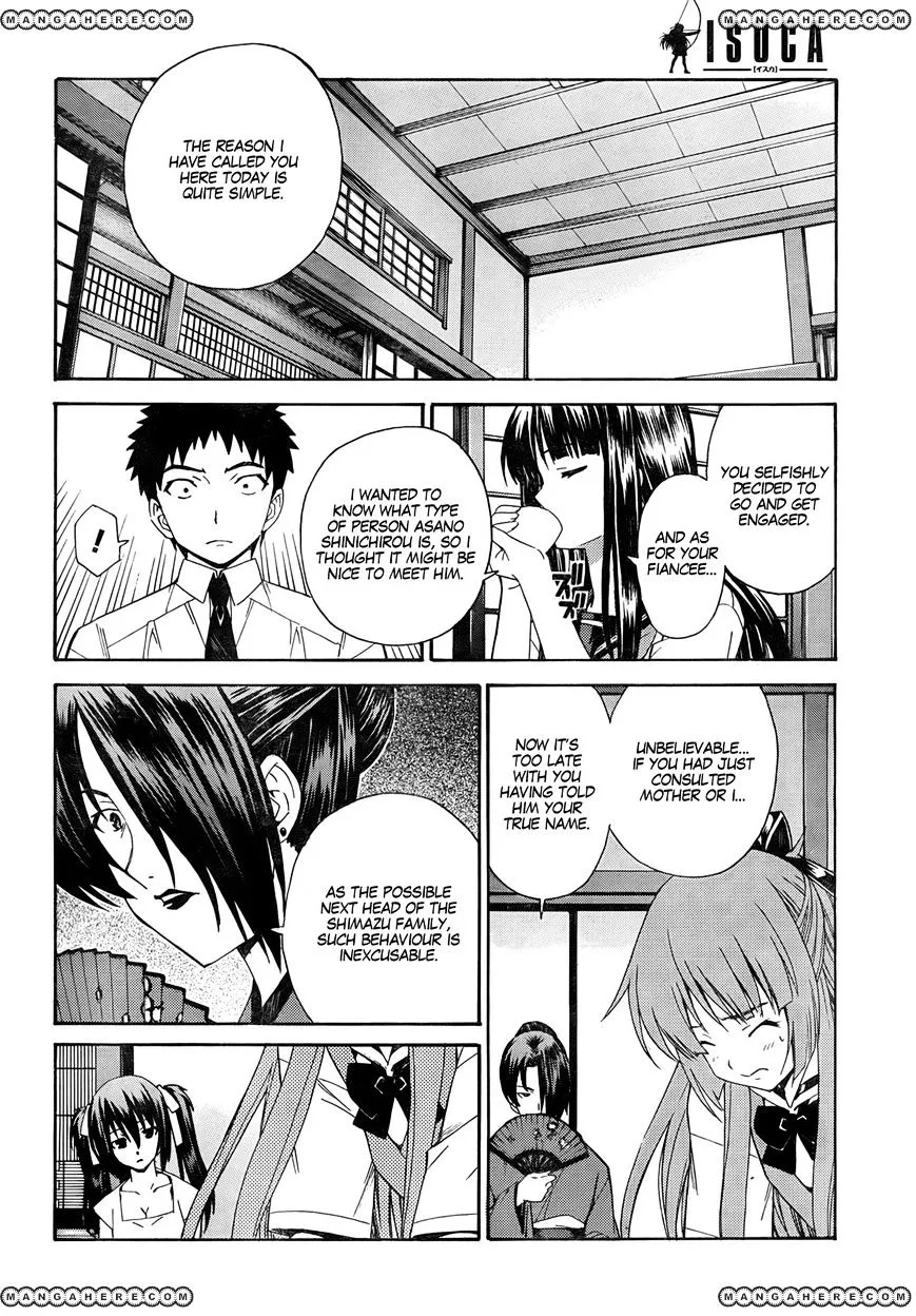 Isuca - Page 24