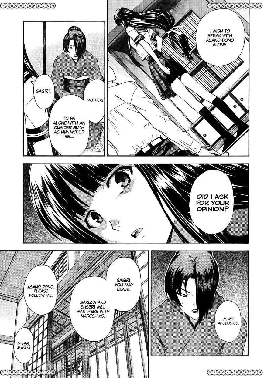 Isuca - Page 25