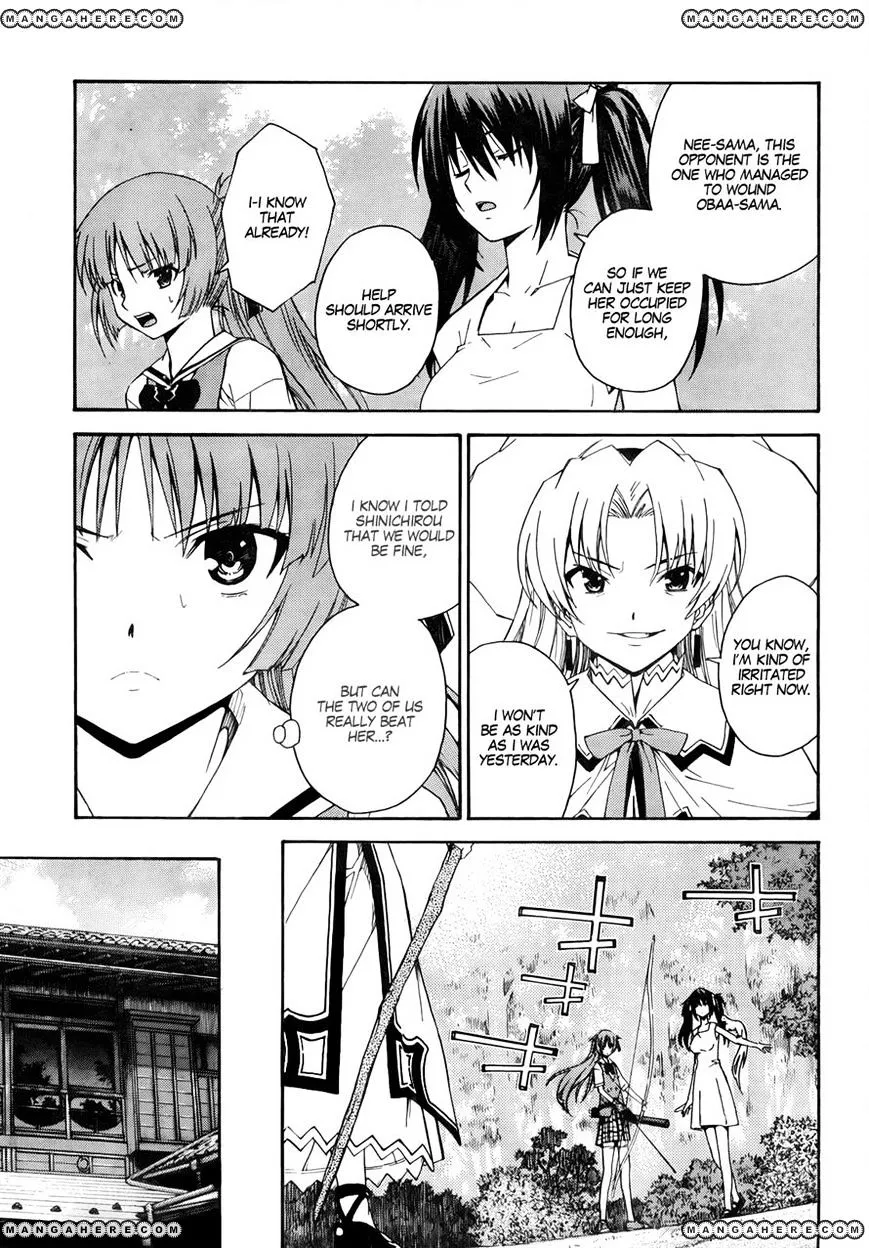 Isuca - Page 6