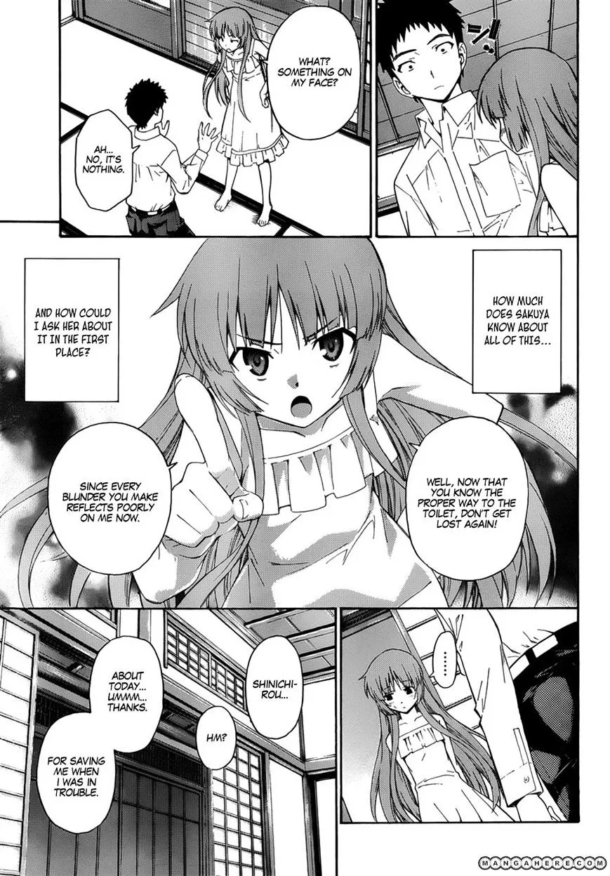 Isuca - Page 2