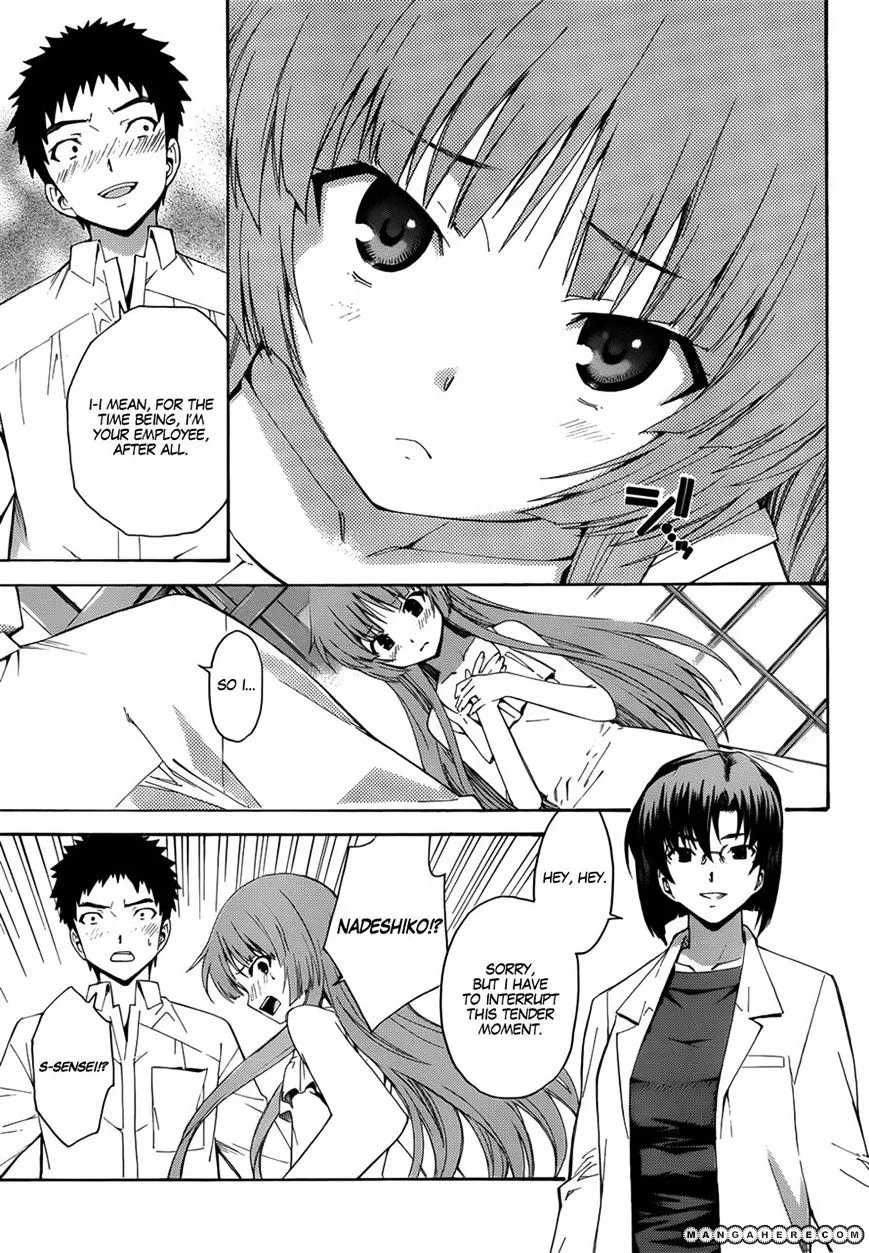 Isuca - Page 4