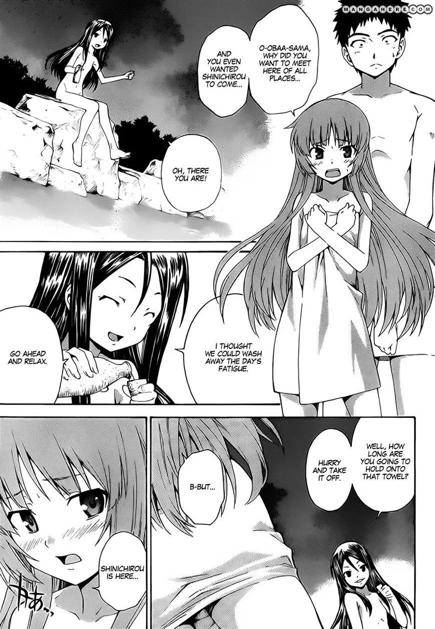 Isuca - Page 6