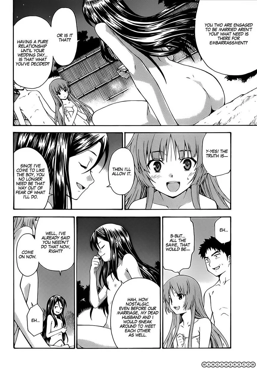 Isuca - Page 7