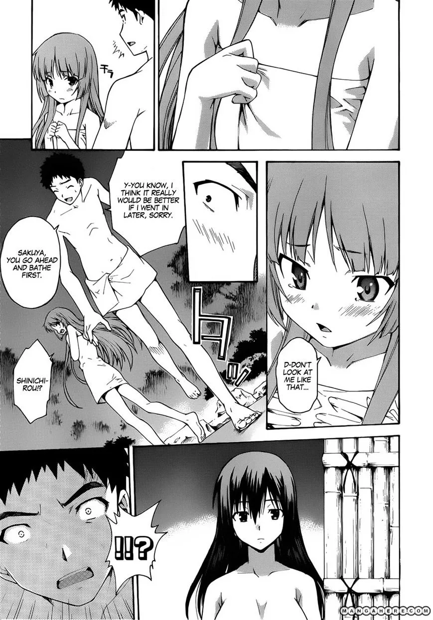 Isuca - Page 8