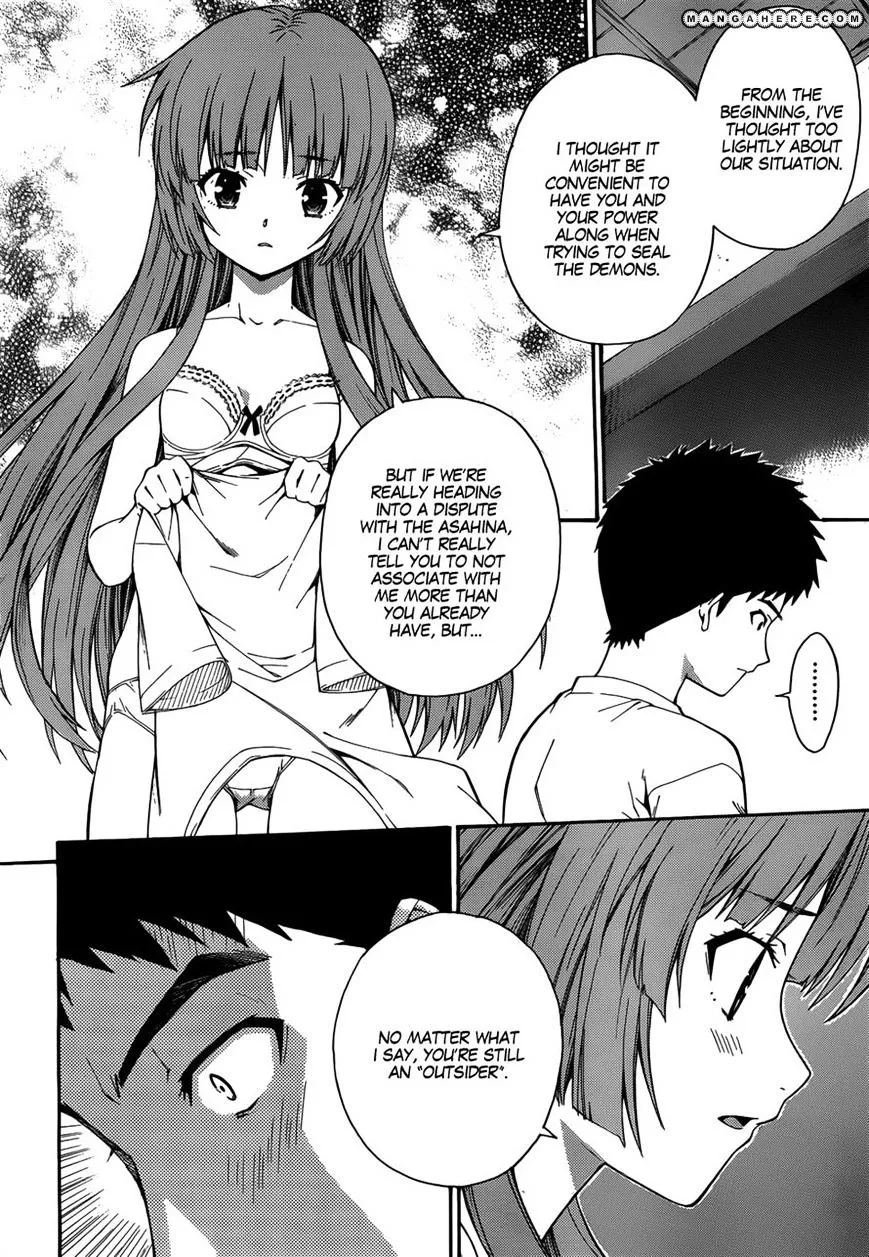 Isuca - Page 17