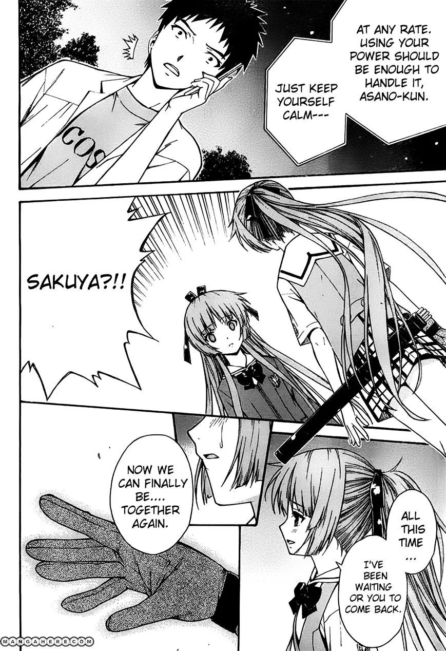 Isuca - Page 21