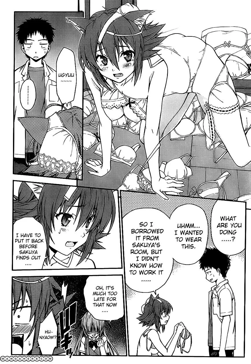 Isuca - Page 7