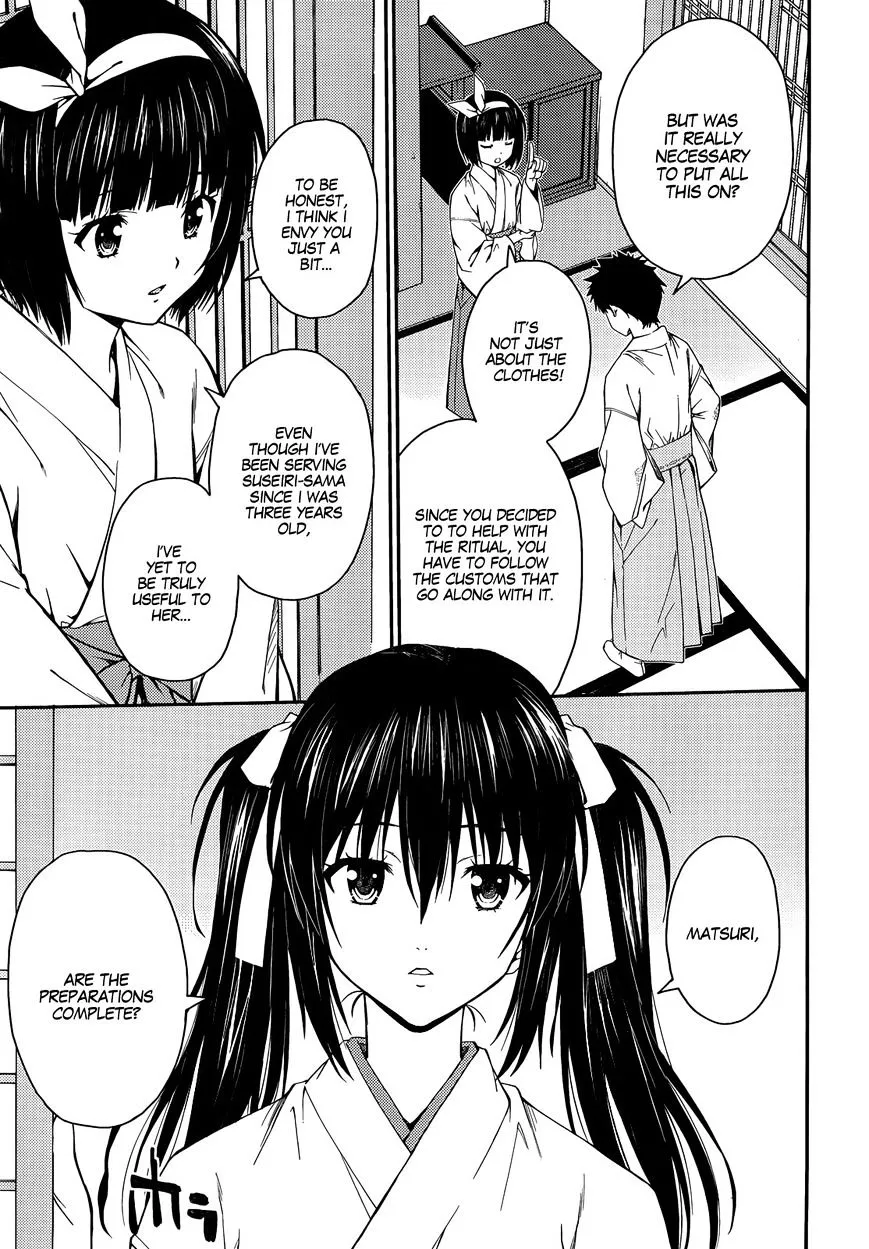 Isuca - Page 4