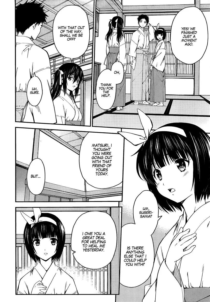 Isuca - Page 5