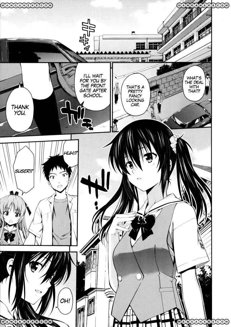 Isuca - Page 28