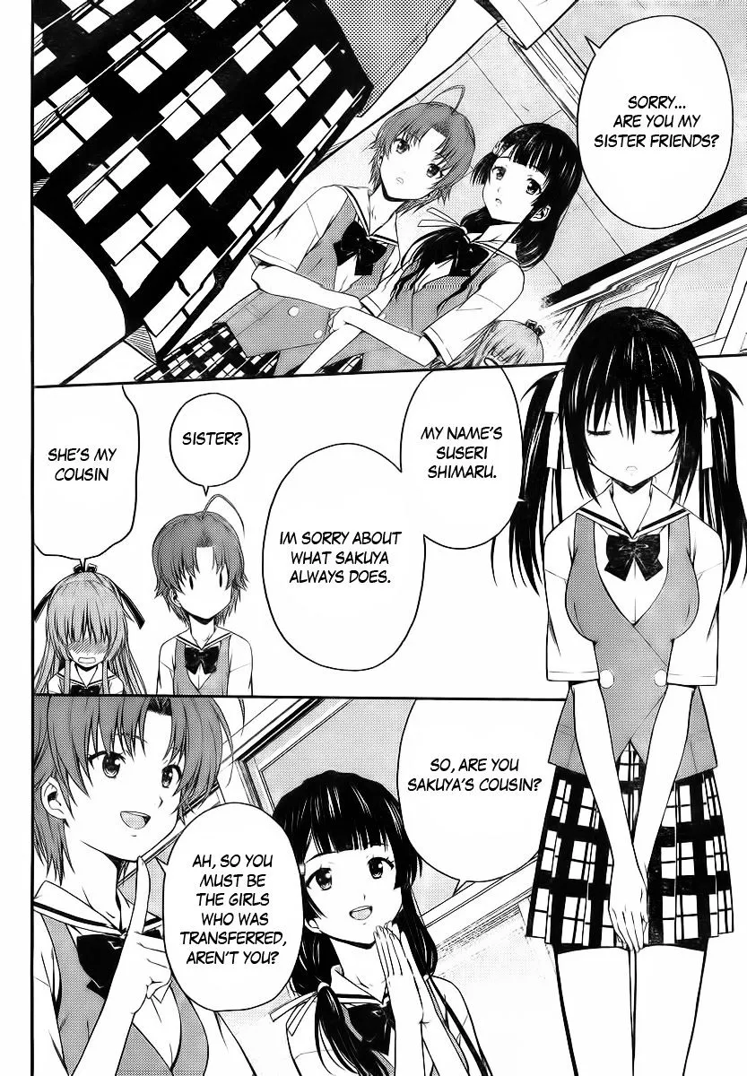 Isuca - Page 15