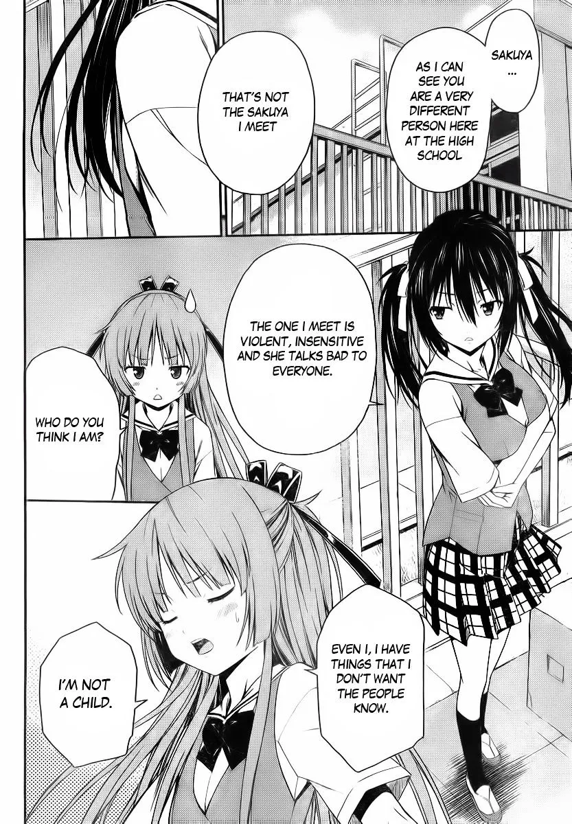 Isuca - Page 19