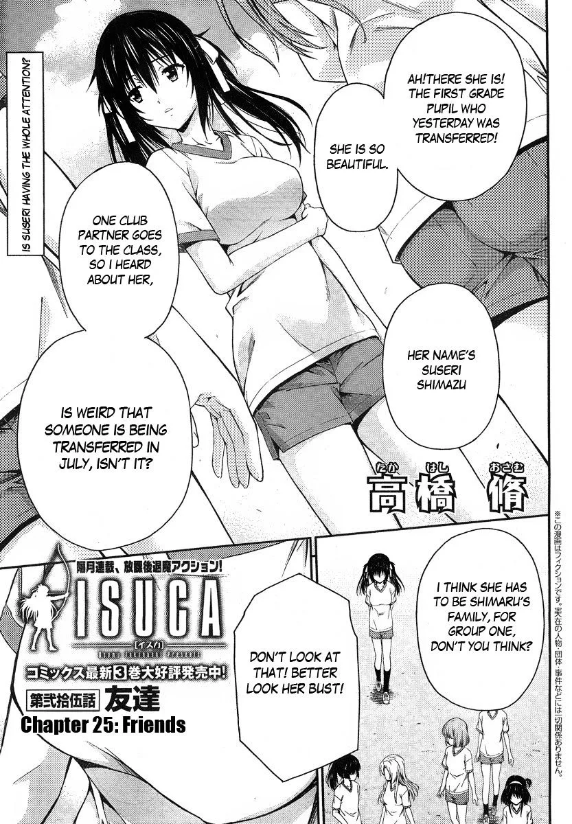 Isuca - Page 2