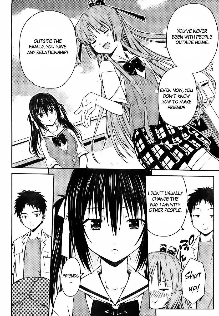 Isuca - Page 21