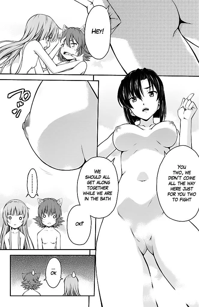 Isuca - Page 11