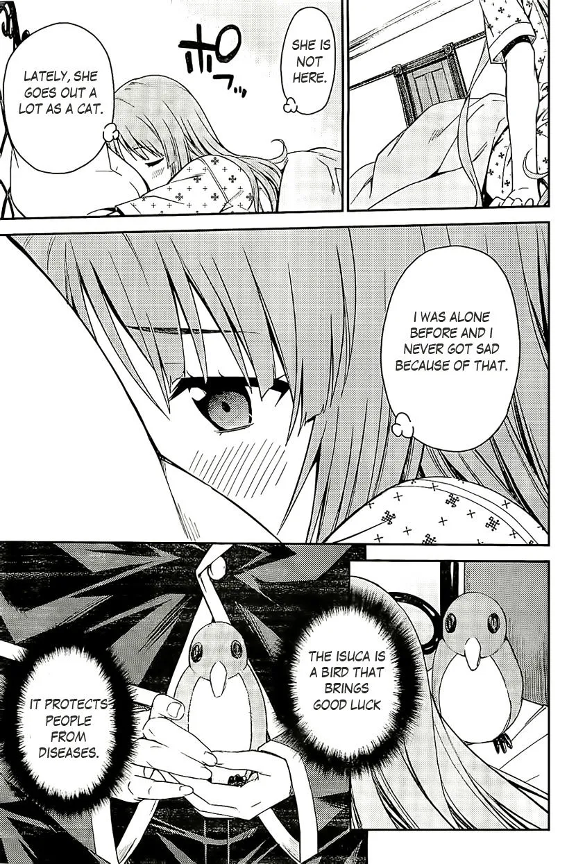 Isuca - Page 16