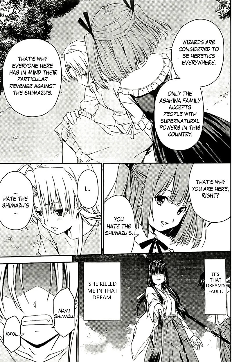 Isuca - Page 30