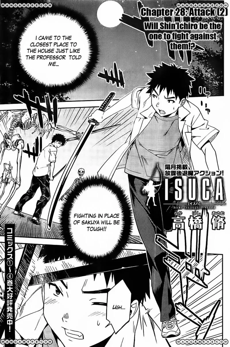 Isuca - Page 1