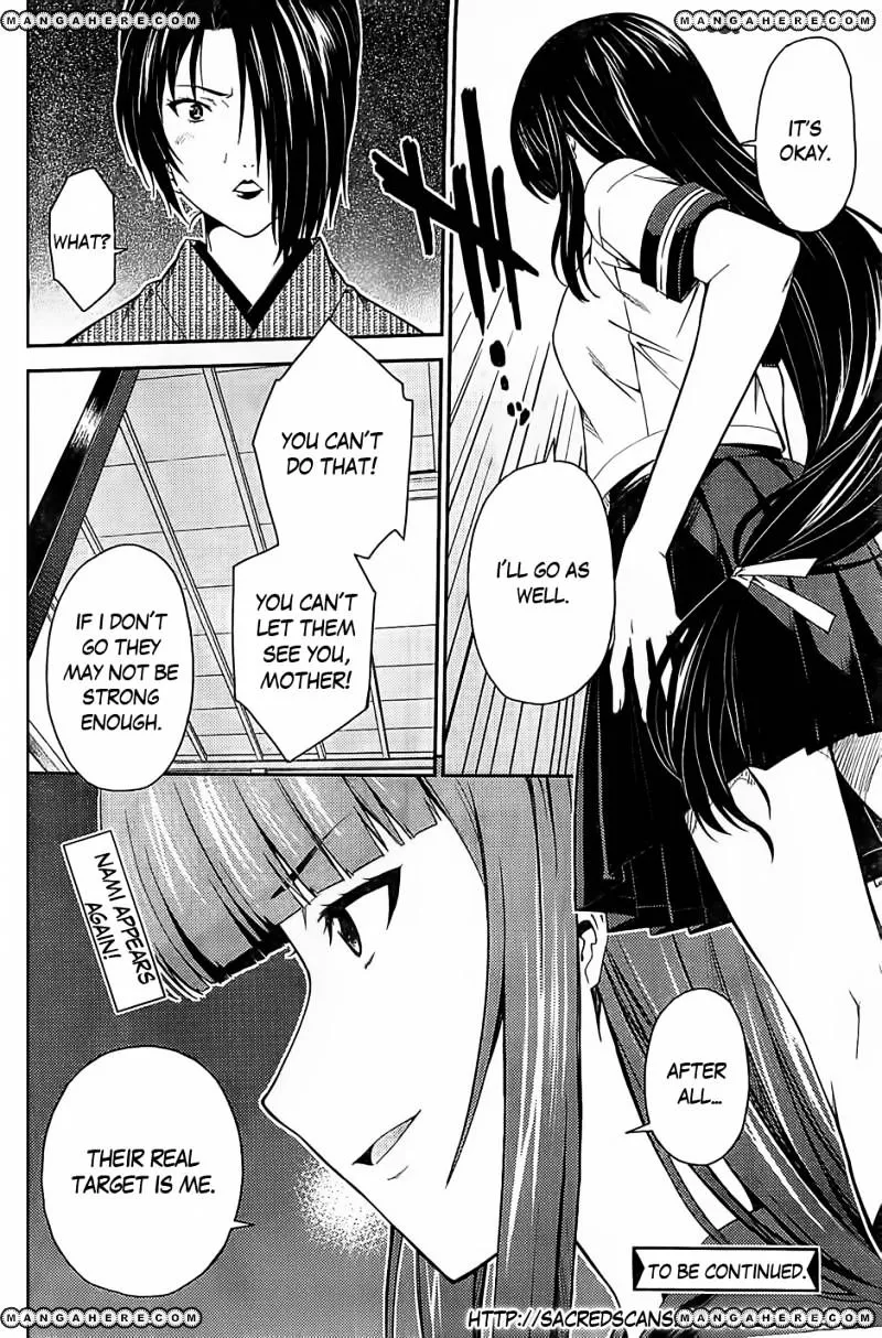 Isuca - Page 25