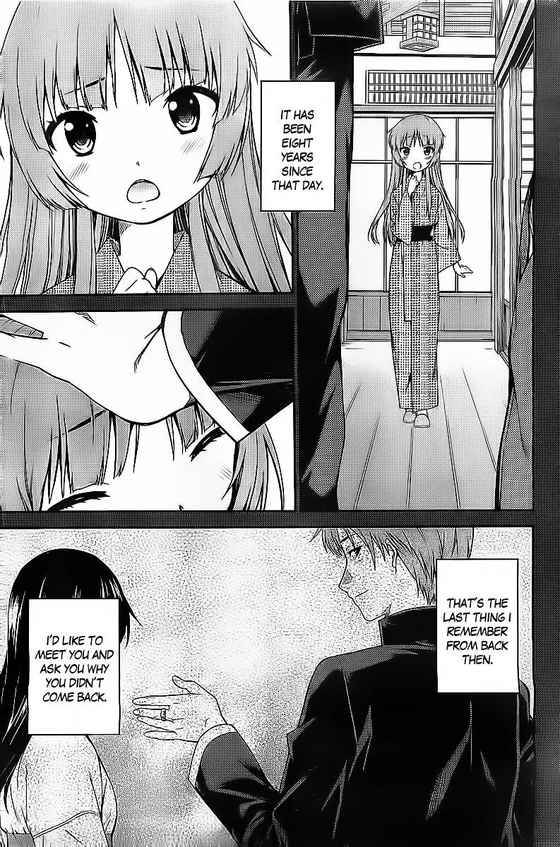 Isuca - Page 7