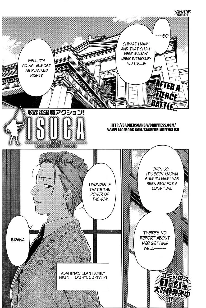 Isuca - Page 1