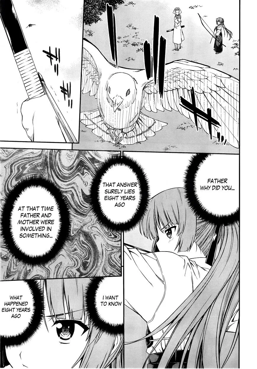 Isuca - Page 19