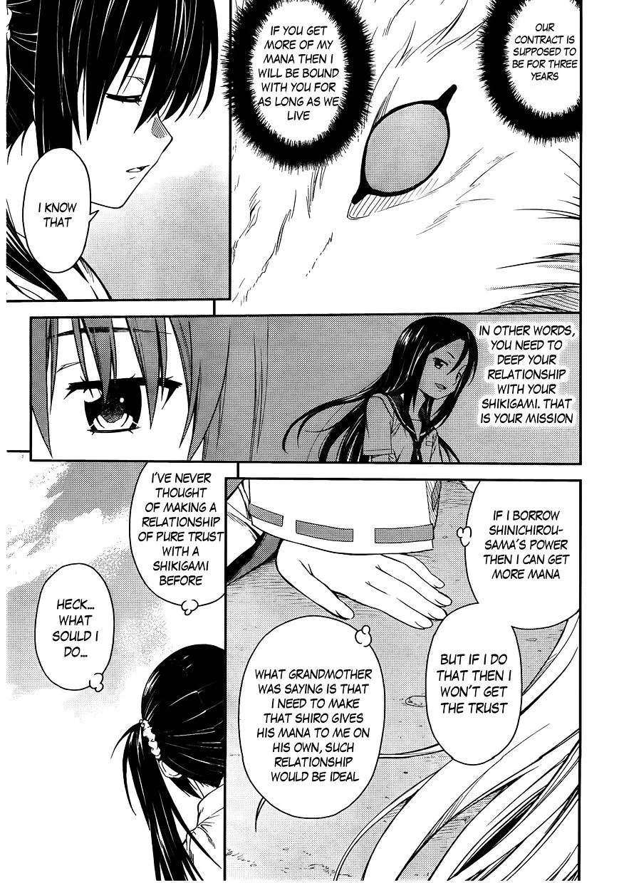 Isuca - Page 21