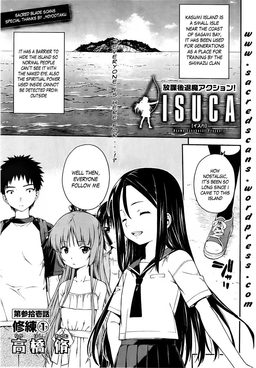 Isuca - Page 3