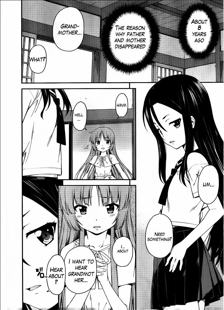 Isuca - Page 8