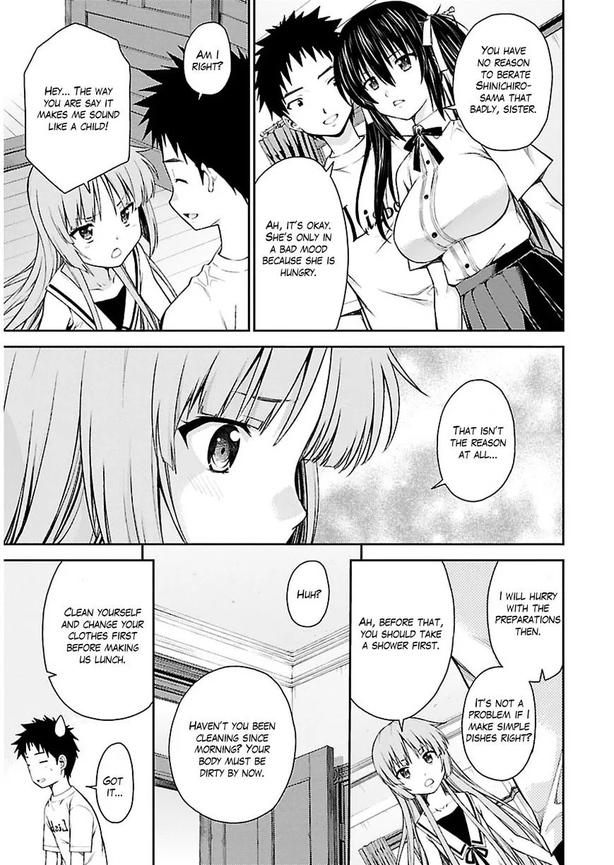 Isuca - Page 11