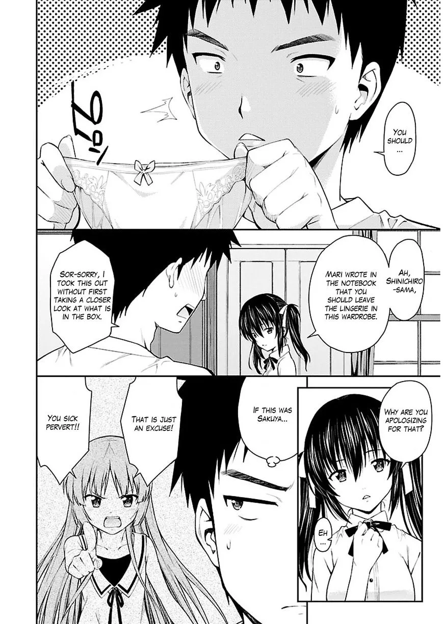 Isuca - Page 6