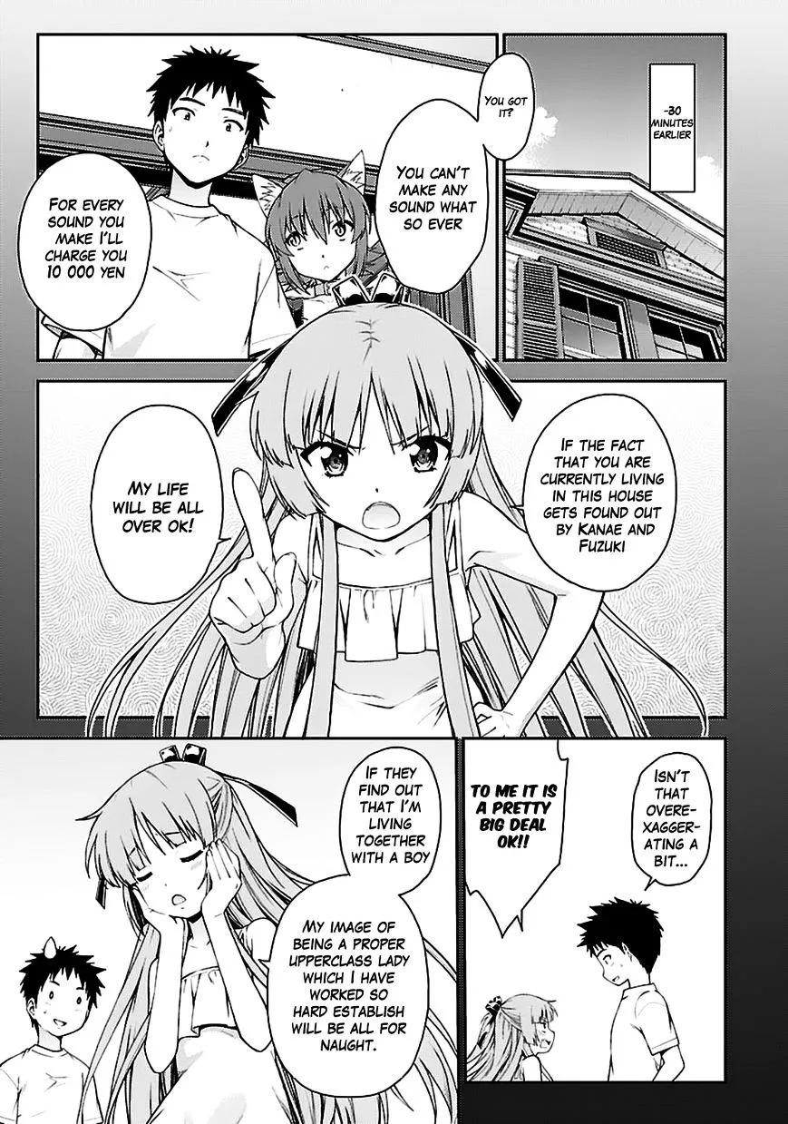 Isuca - Page 4