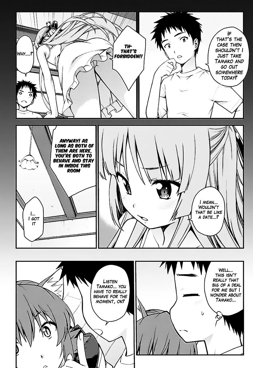 Isuca - Page 5