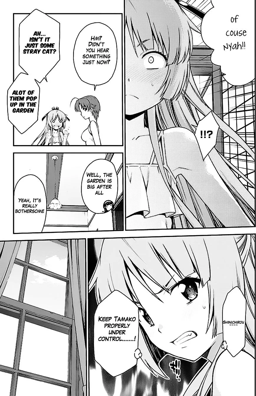 Isuca - Page 6