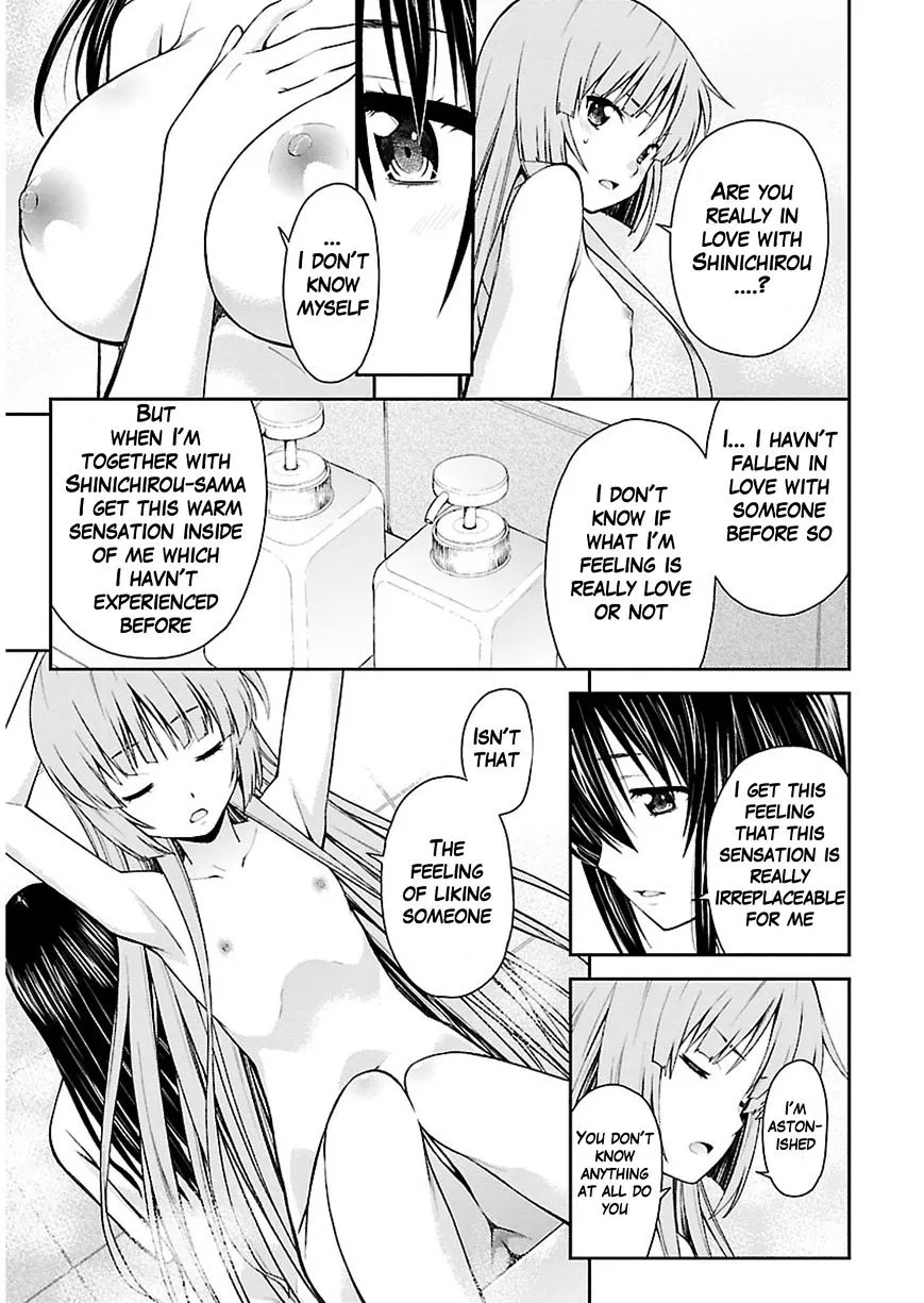 Isuca - Page 12