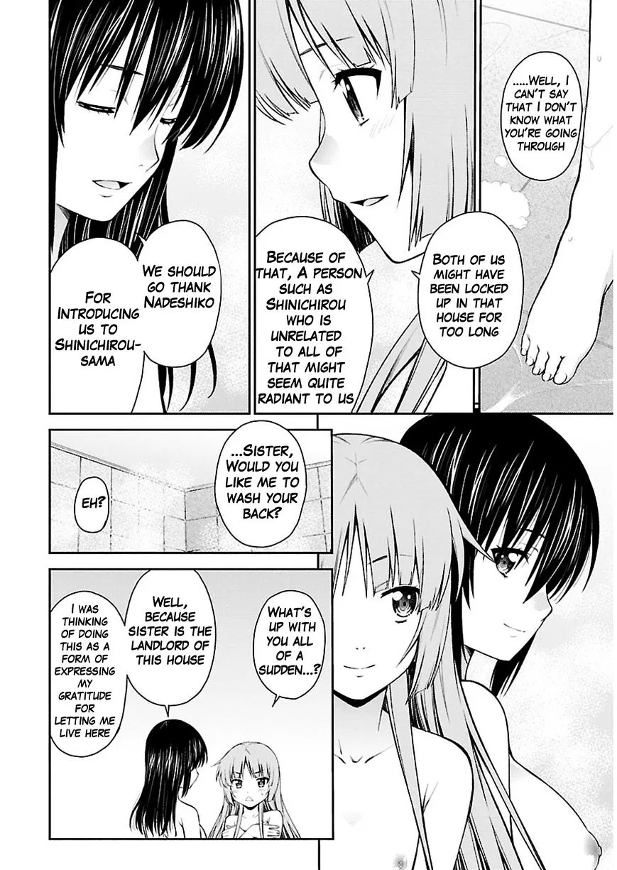 Isuca - Page 13